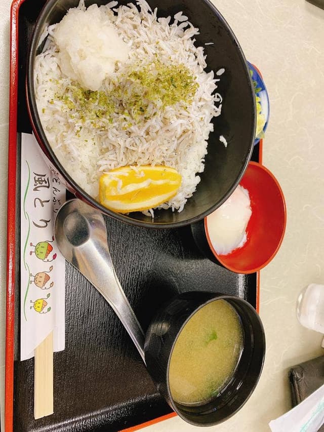 風とり - サブ画像2