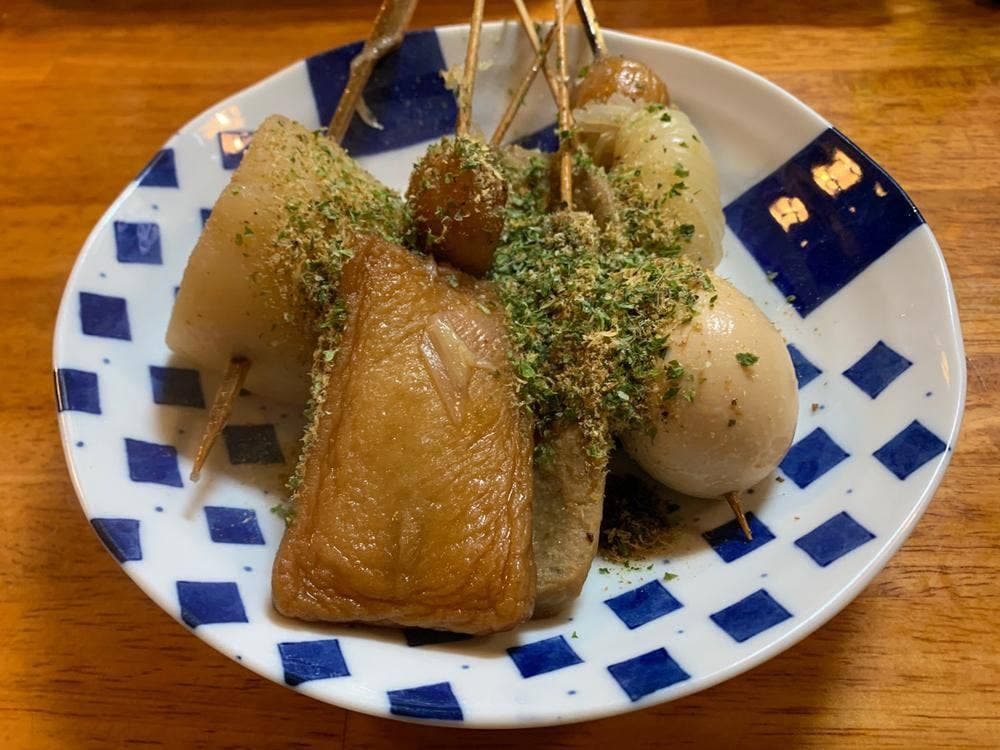 おふみ