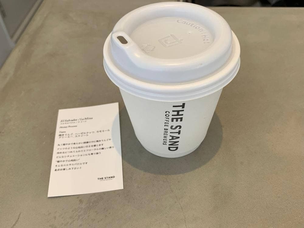 THE STAND COFFEE BREWERS