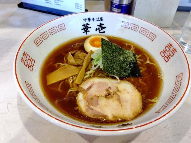 中華そば屋 華壱 - サブ画像1