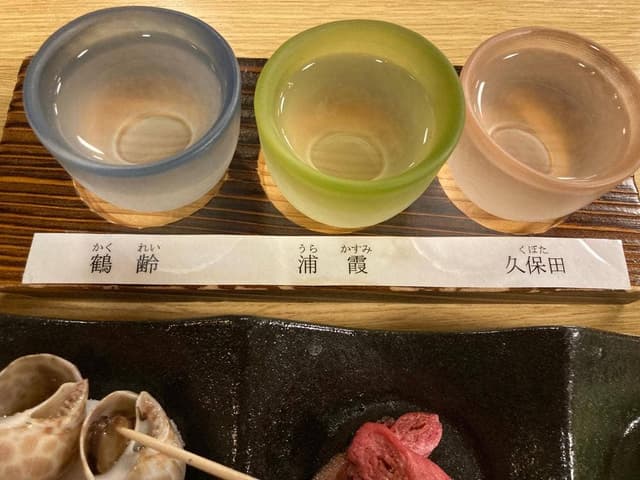 こみなと漁師料理 海の庭 - サブ画像2