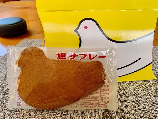 鎌倉 豊島屋 本店 - サブ画像3