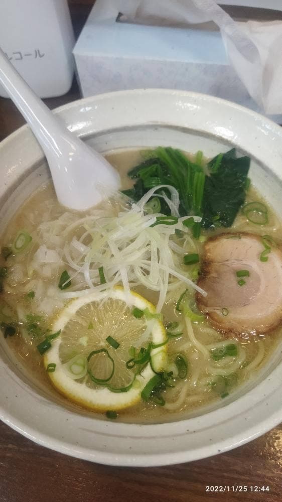 鶏白湯ラーメン大葉