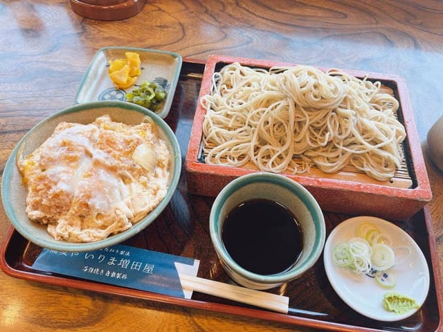 いりま 増田屋 - サブ画像2