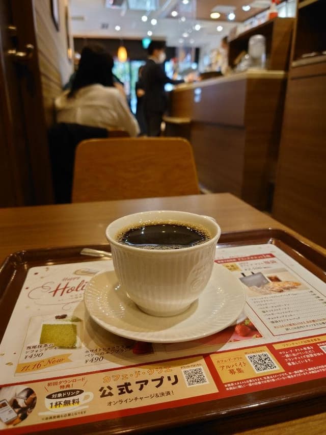 カフェ・ド・クリエ 代々木東口店 - サブ画像1