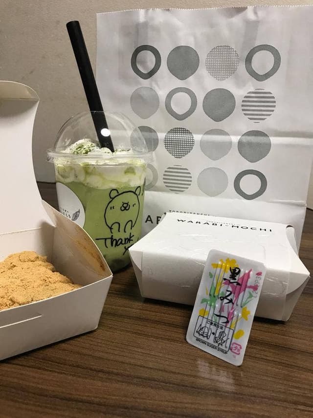 とろり天使のわらびもち 鷲宮店 - サブ画像3