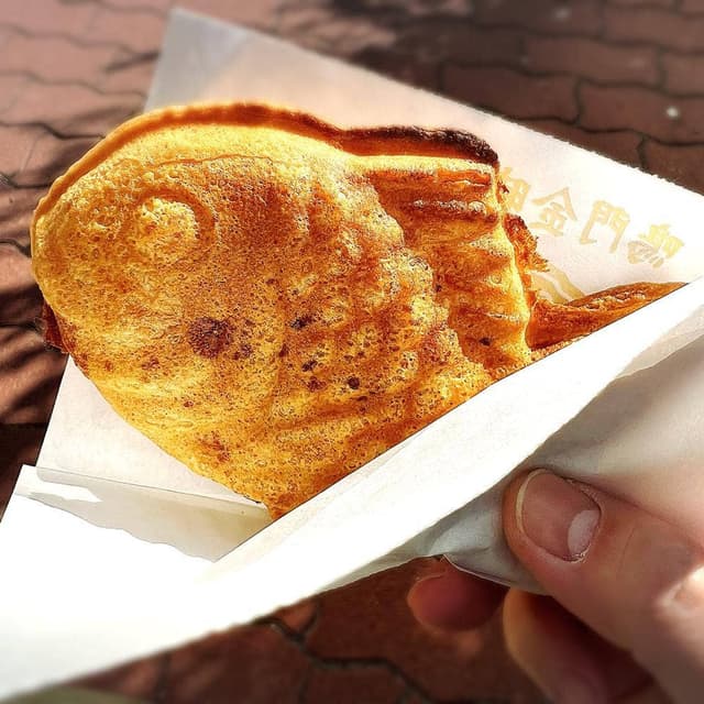 鳴門鯛焼本舗 曽根崎店 - サブ画像2