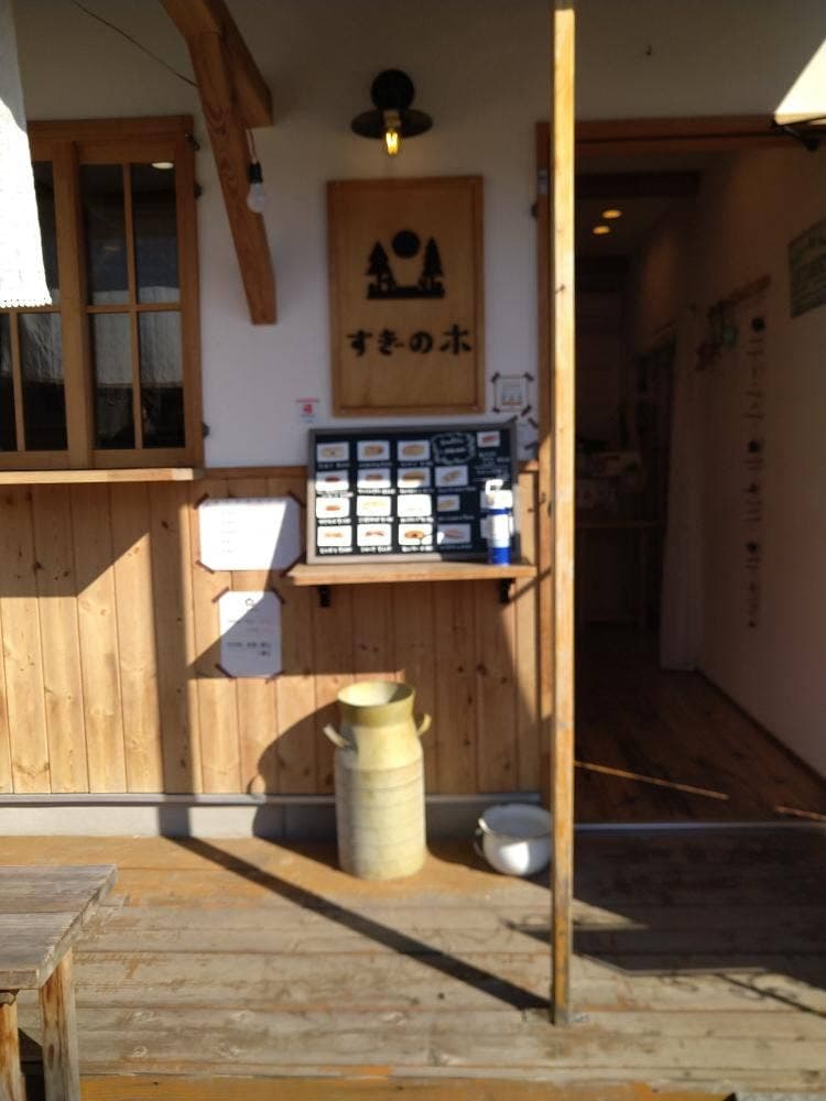 すぎの木