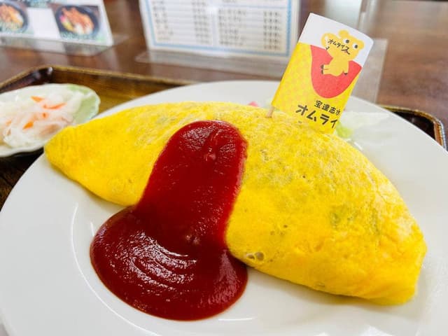 志お食堂 - サブ画像1