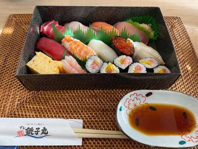 すし銚子丸 北浦和店 - サブ画像2