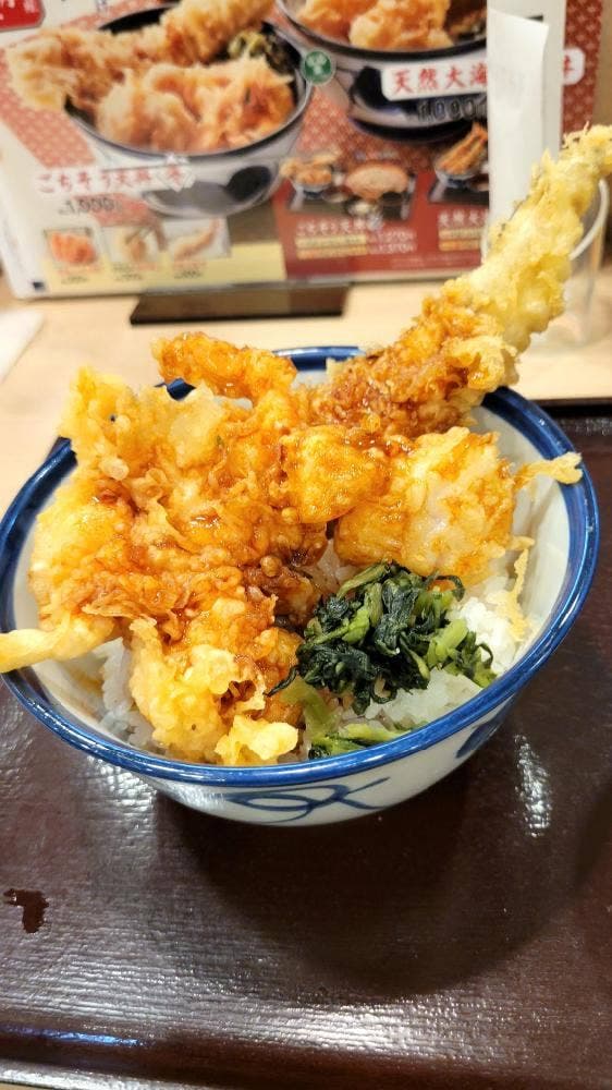天丼てんや 小田急マルシェ町田店