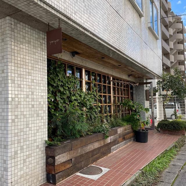 Amigo Curry - サブ画像2