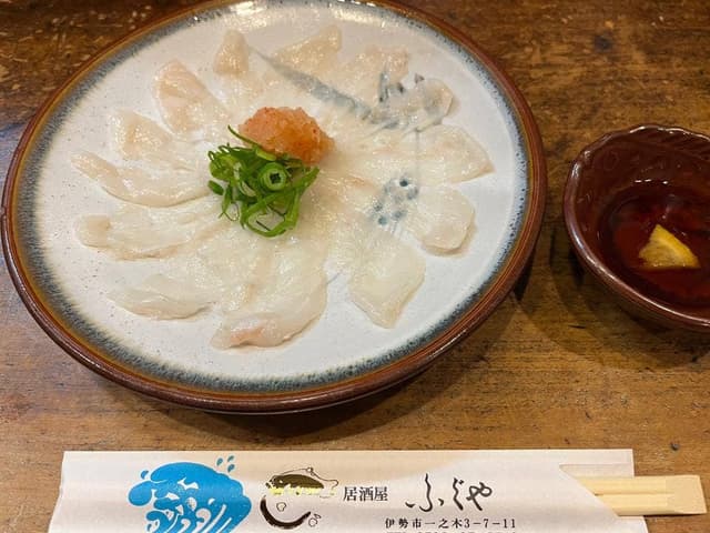 居酒屋ふぐや - サブ画像1