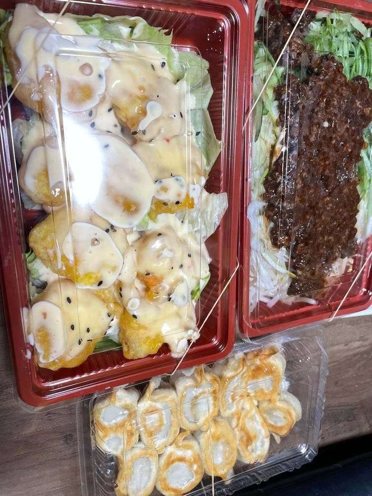 一番餃子 宜野湾店