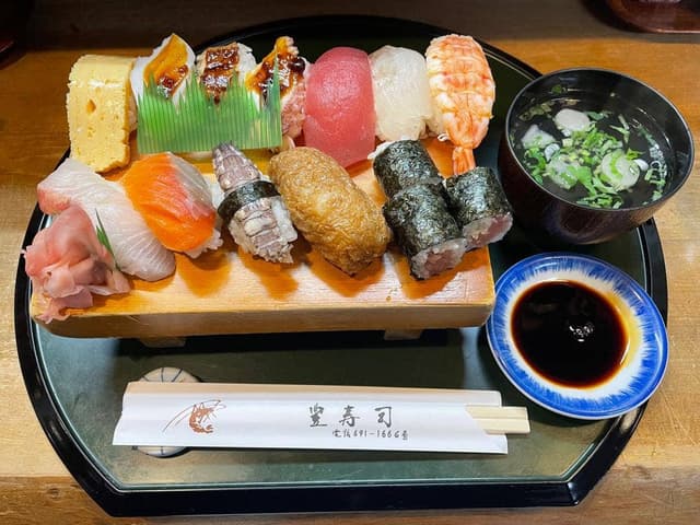 豊寿司 - サブ画像1