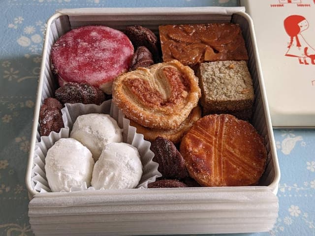 maison du miel - サブ画像3