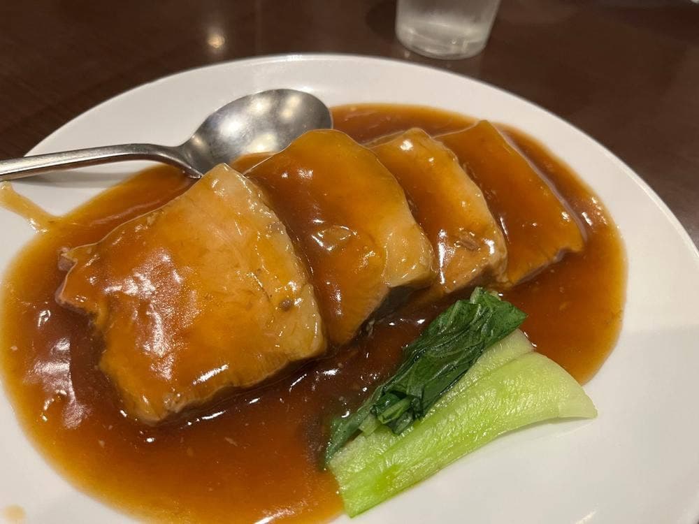 華天園