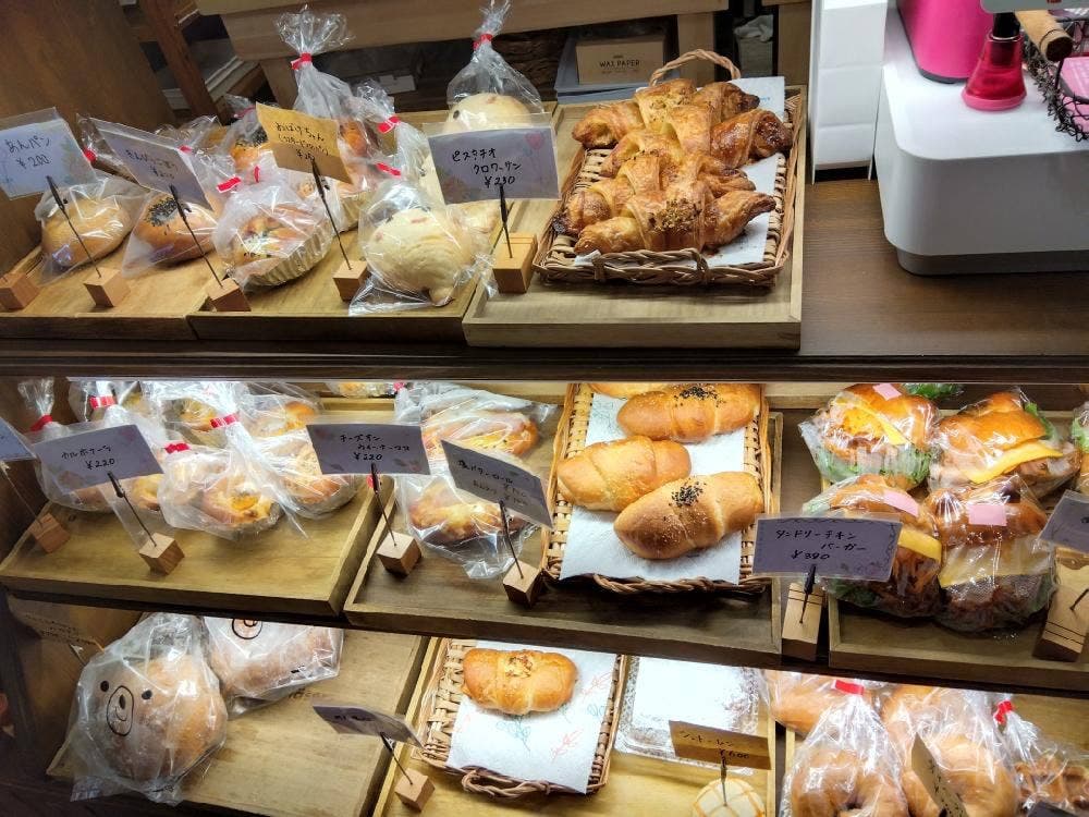 おうちベーカリー strawberrytime