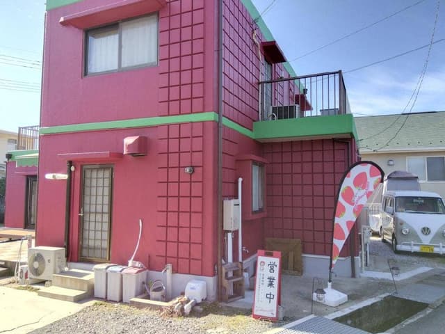 おうちベーカリー strawberrytime - サブ画像2