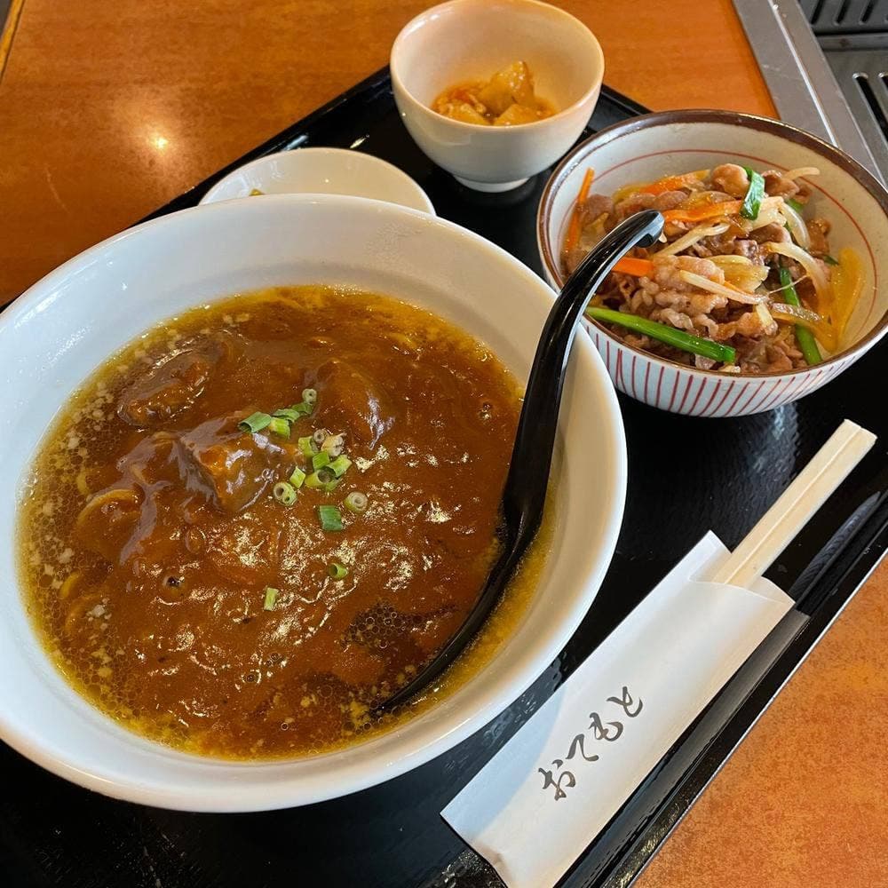天開