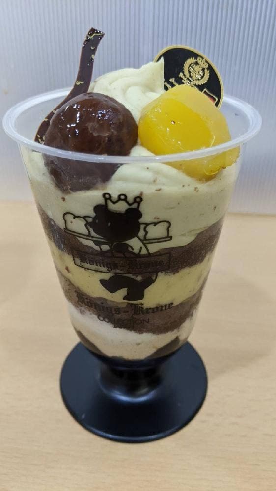 ケーニヒス クローネ くまポチ邸店 - サブ画像1