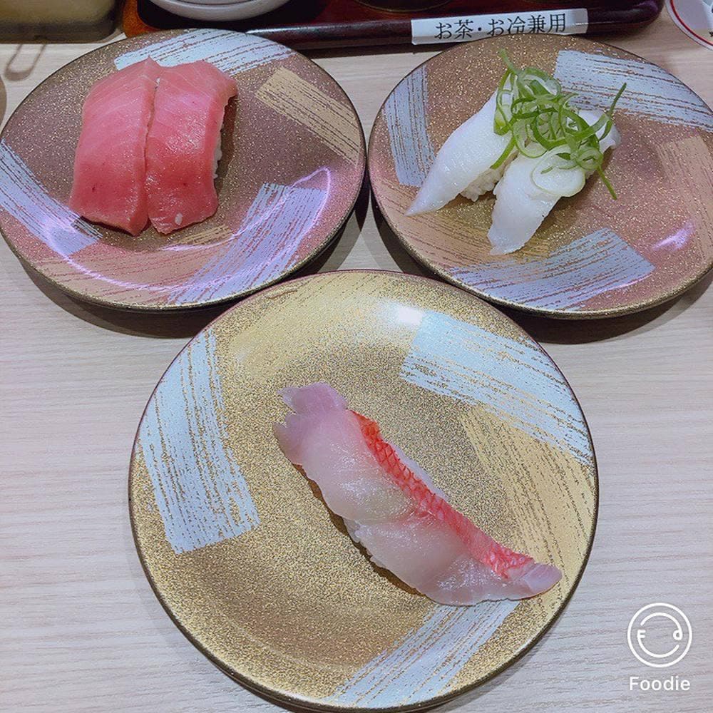 すし松 エキアプレミエ和光市駅店
