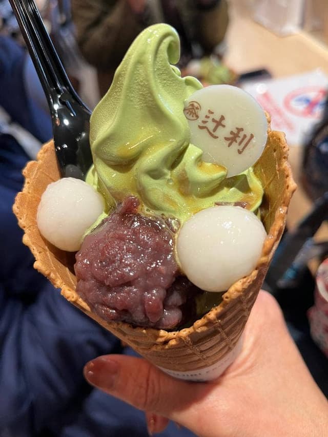 辻利 京都タワーサンド店 - サブ画像2