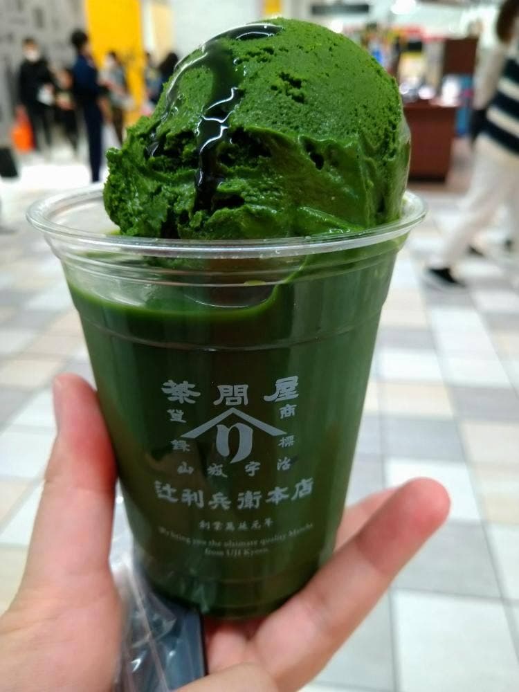 辻利兵衛本店 エキスポ万博店