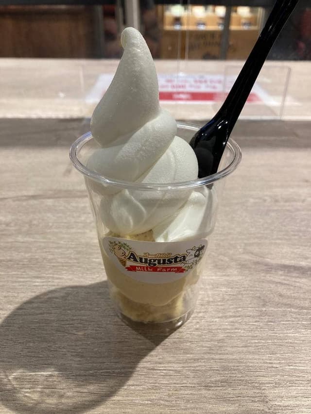 オーガスタ ミルク ファーム グランベリーパーク店 - サブ画像1