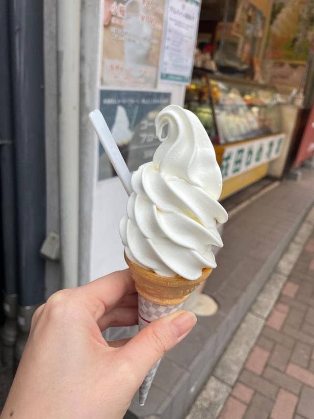 成田ゆめ牧場 門前店 - サブ画像1