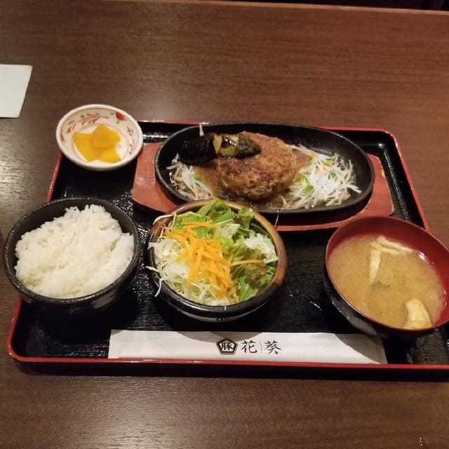 花葵 本店 - サブ画像3