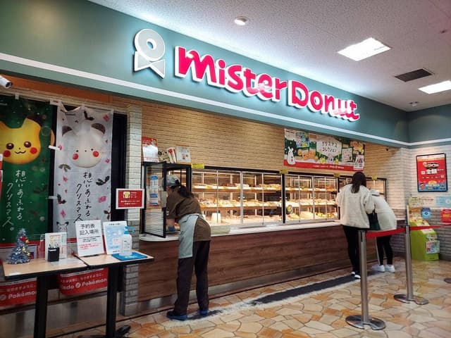 ミスタードーナツ イズミヤ和歌山ショップ - サブ画像3