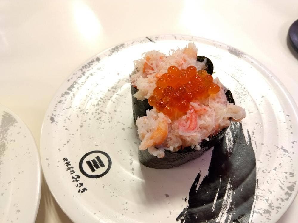 回転寿司みさき トレッサ横浜店