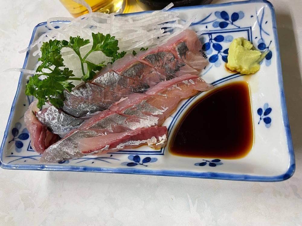 あや
