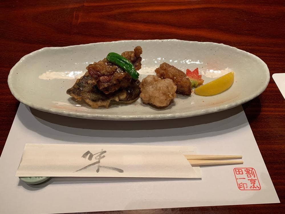 田一