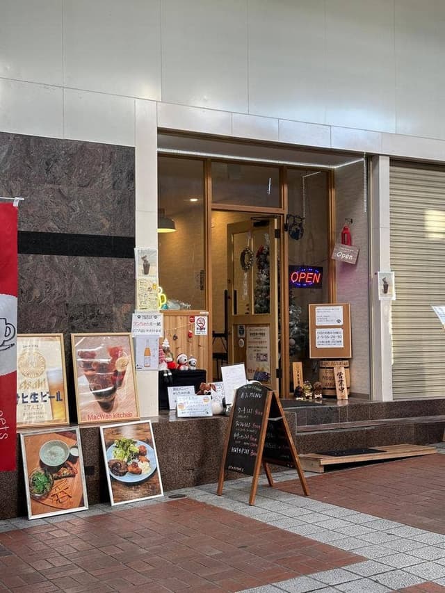 マックワン キッチン - サブ画像2