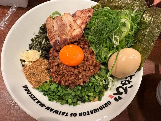 元祖台湾まぜそば 麺屋はなび 川崎西口店 - サブ画像3