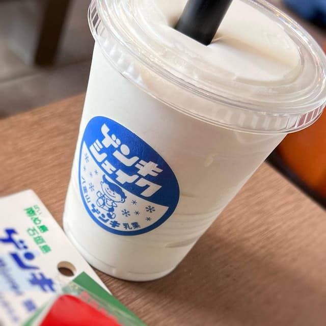 石垣さかい商店 - サブ画像1