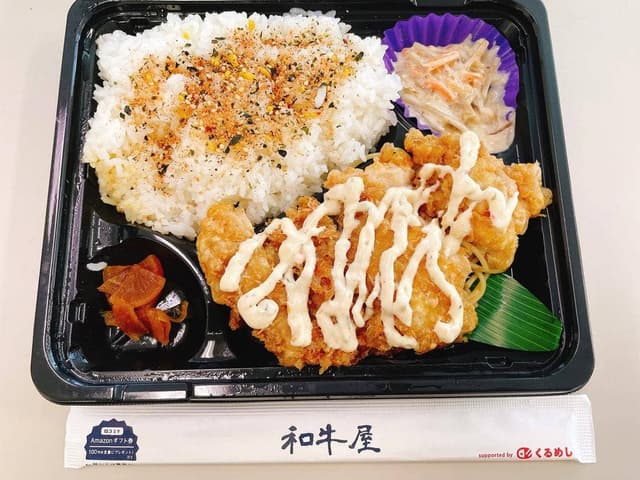 肉匠 和牛屋 - サブ画像1