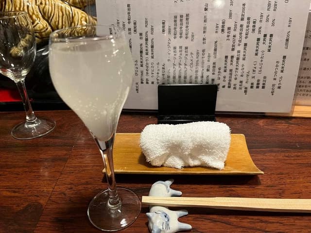 酒たまねぎや - サブ画像1