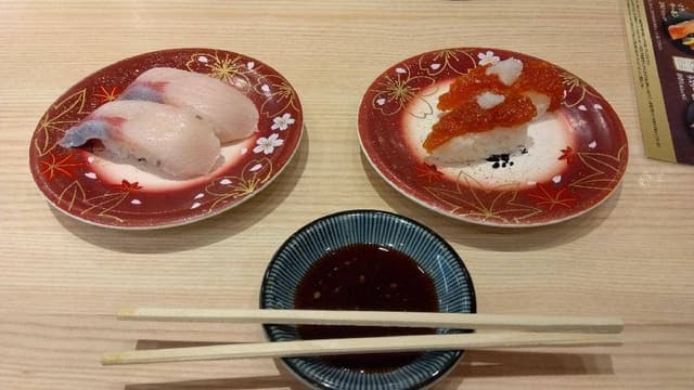 海鮮アトム 敦賀若葉店 - サブ画像2