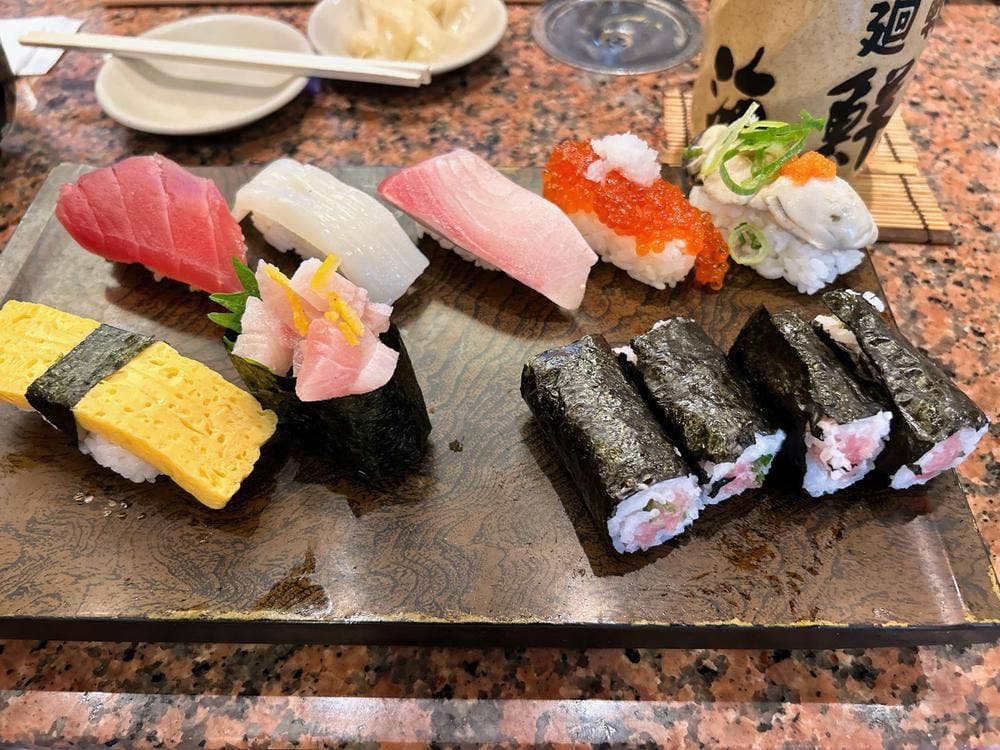 海鮮アトム 大和田エルパ店