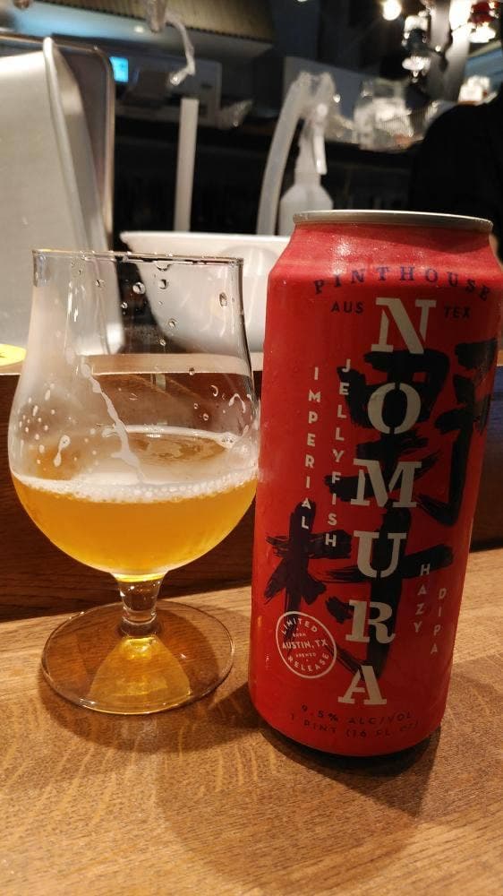 びあマ亀戸 カメイドクロック店