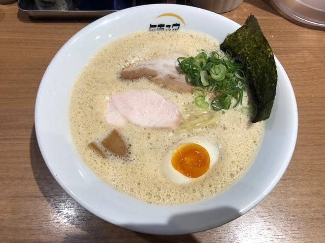 麺・ヒキュウ - サブ画像3