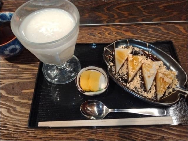 天野屋 - サブ画像2