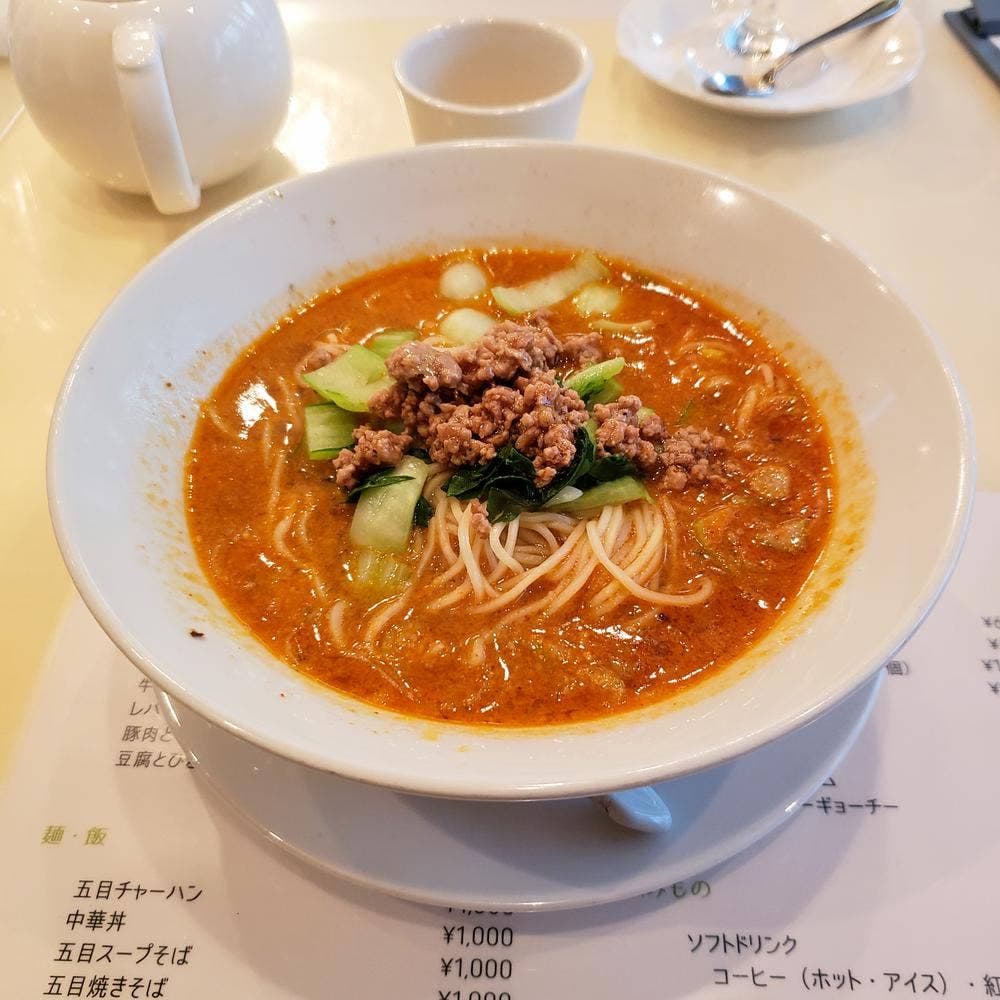 明輝