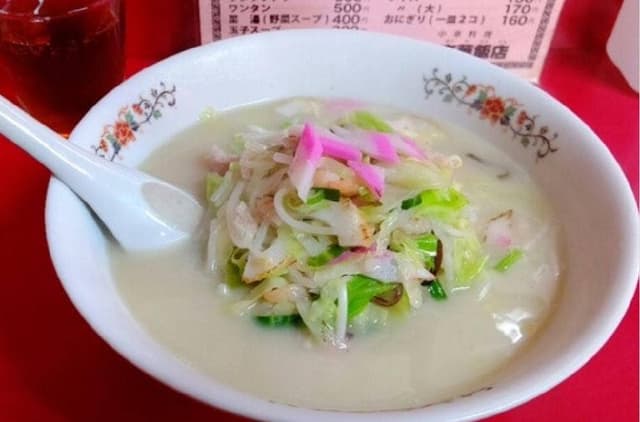 有華飯店 - サブ画像3