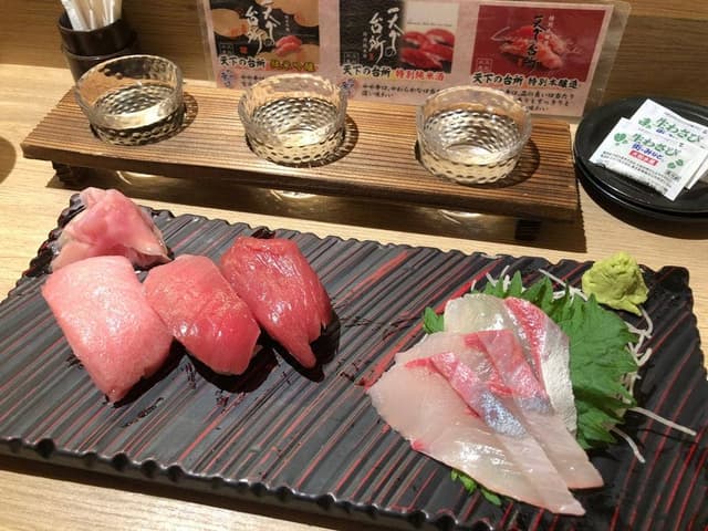 街のみなと さんちか店 - サブ画像3