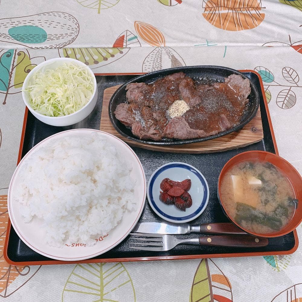 ひたすな