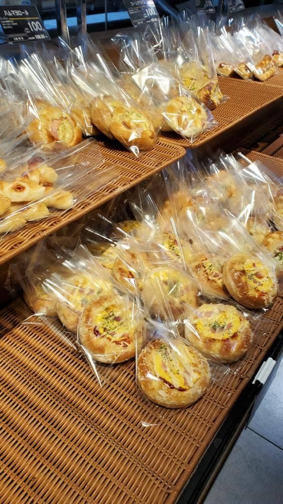 ボンマタン いなげや練馬関町店 - サブ画像1